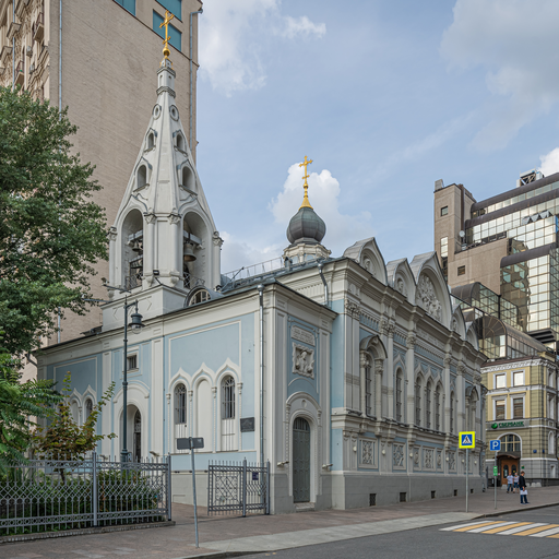 Храм Успения Пресвятой Богородицы на Успенском вражке)